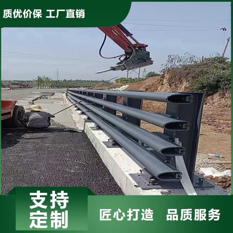 镀锌管景观桥梁栏杆强度高抗冲击