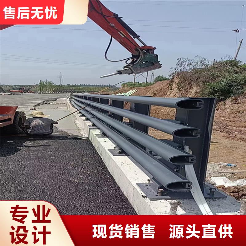 加厚方管桥梁防撞护栏厂家用心选材