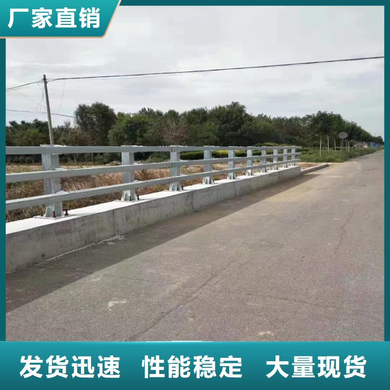 高铁站防撞护栏厂家直销无中间商