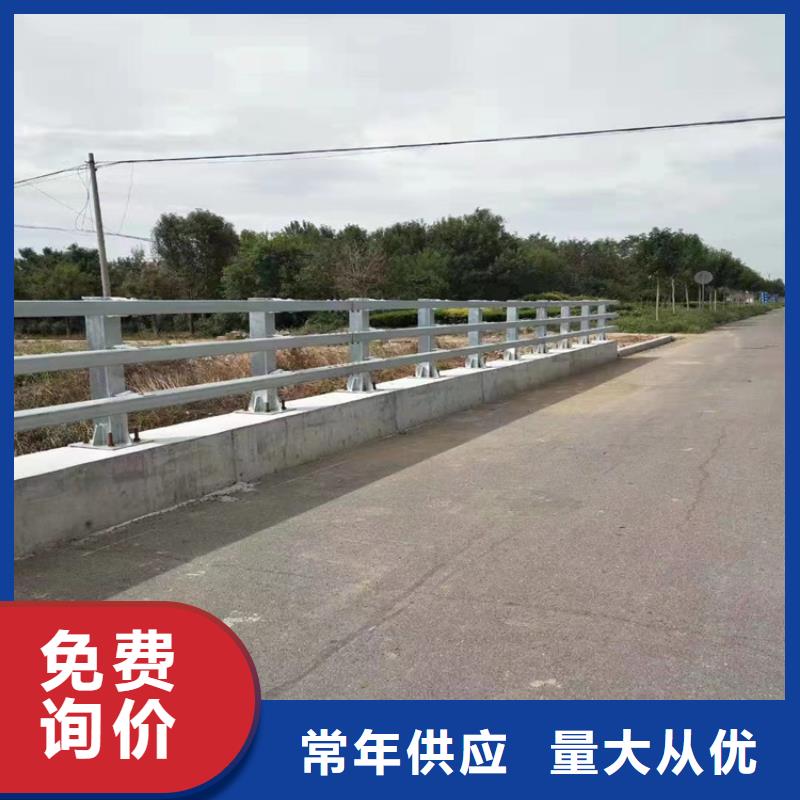 復(fù)合管河道欄桿長期承接