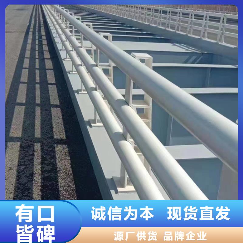 静电喷塑防撞护栏切割零售