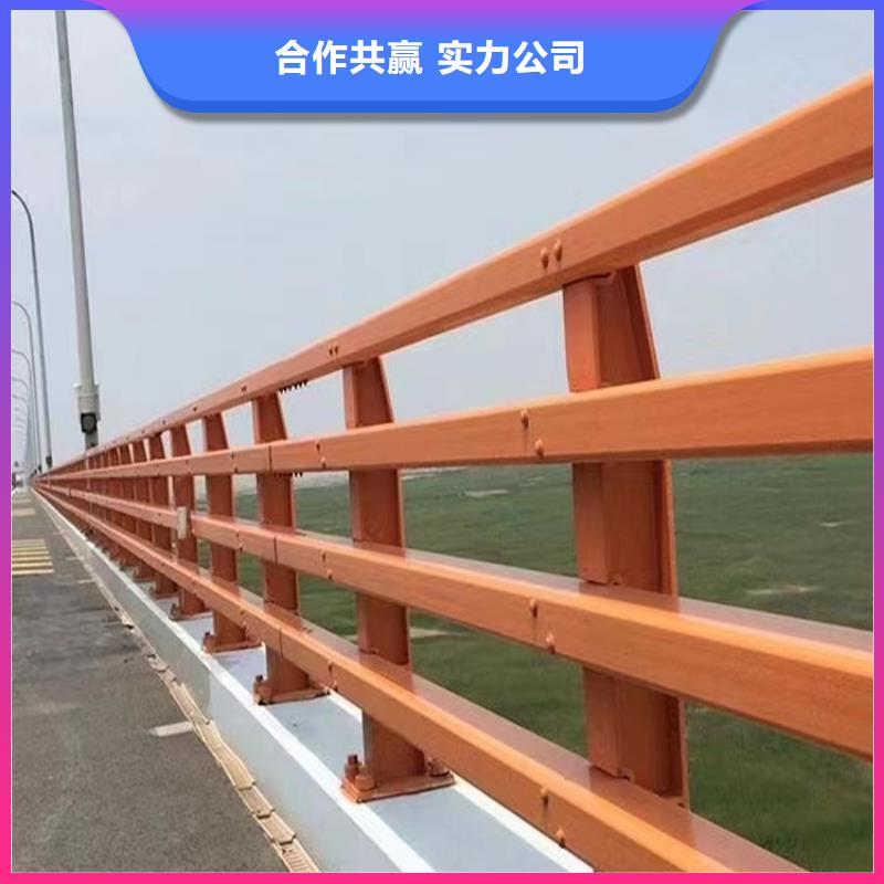 自治区高铁站防撞护栏展鸿厂家长期承接