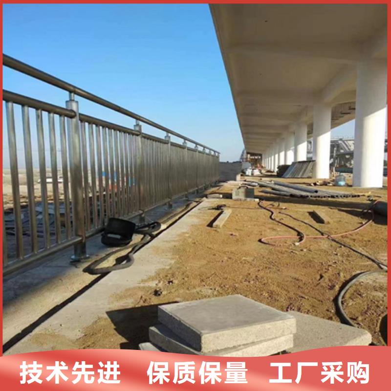 聚宜兴不锈钢复合管厂家【氟碳漆喷塑防撞护栏】,碳素复合管产地源头好货qy55.com