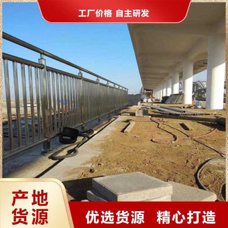 橢圓管噴塑防撞護欄質量可靠