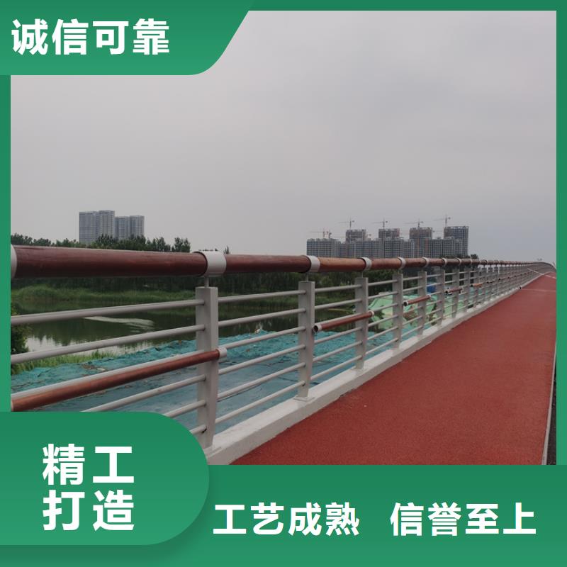 橋梁防撞護欄廠家交貨期短