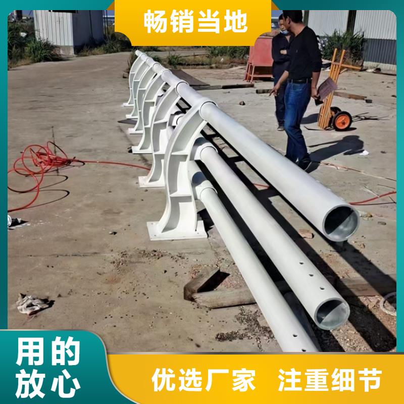 桥梁防撞护栏美观靓丽