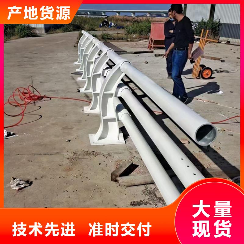 復(fù)合管河道欄桿長期承接