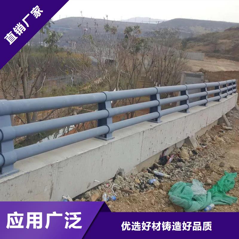 橋梁防撞護欄廠家交貨期短