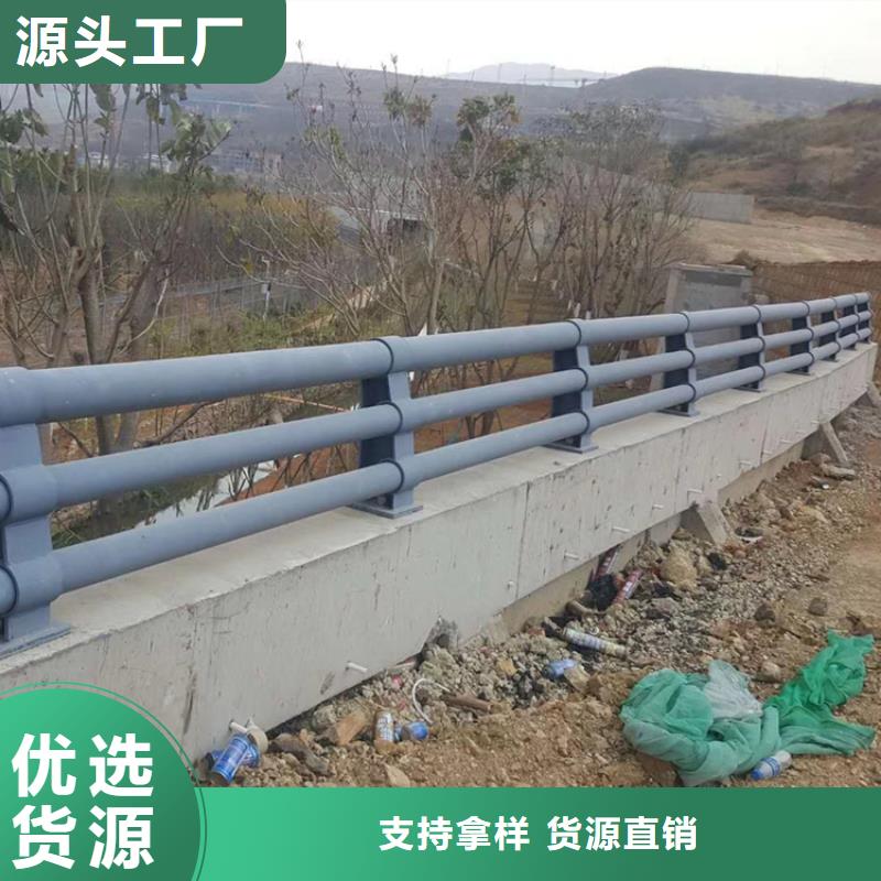 鍍鋅管噴塑橋梁護(hù)欄廠家服務(wù)至上