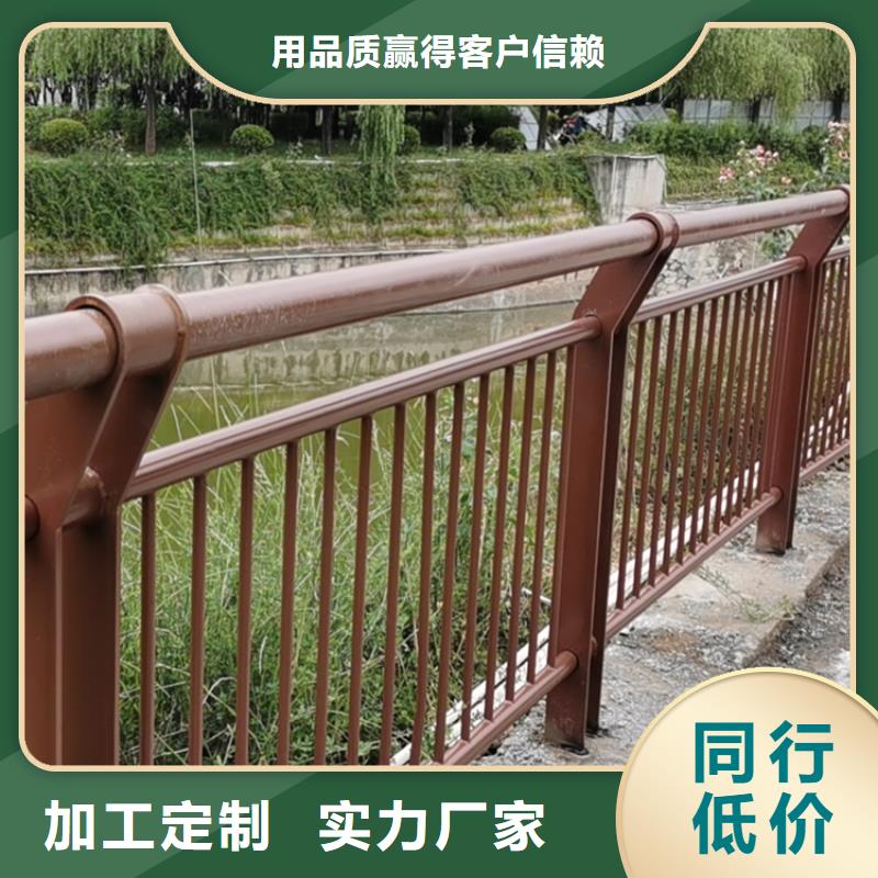 304碳素钢复合管栏杆来图定制