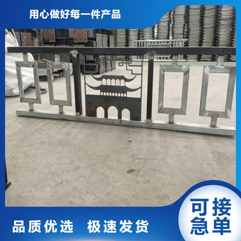 
Q355D桥梁河道防撞栏杆
镀锌管喷塑桥梁景观护栏稳固结实