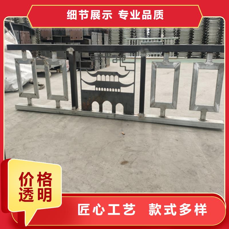 
Q355D桥梁河道防撞栏杆
镀锌管喷塑桥梁景观护栏质量有保障