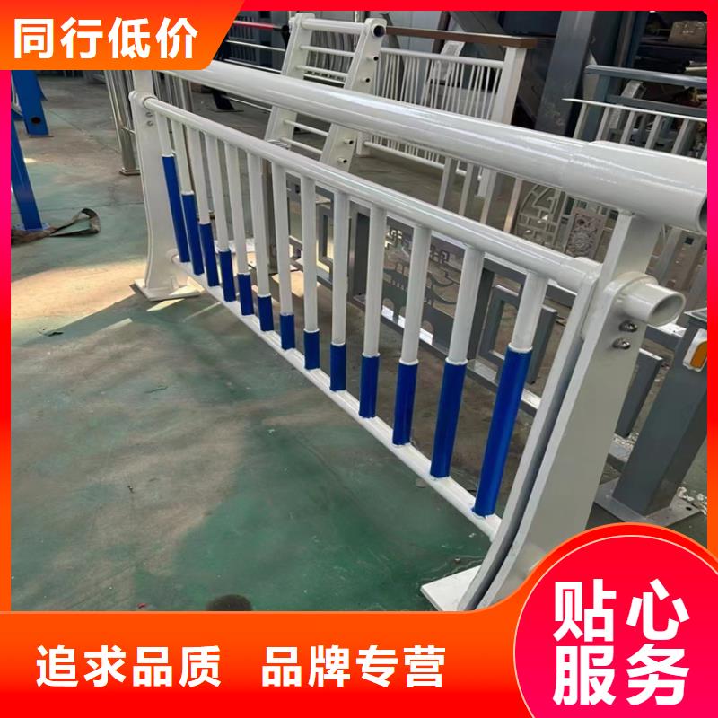 方管静电喷塑防撞护栏选材优良