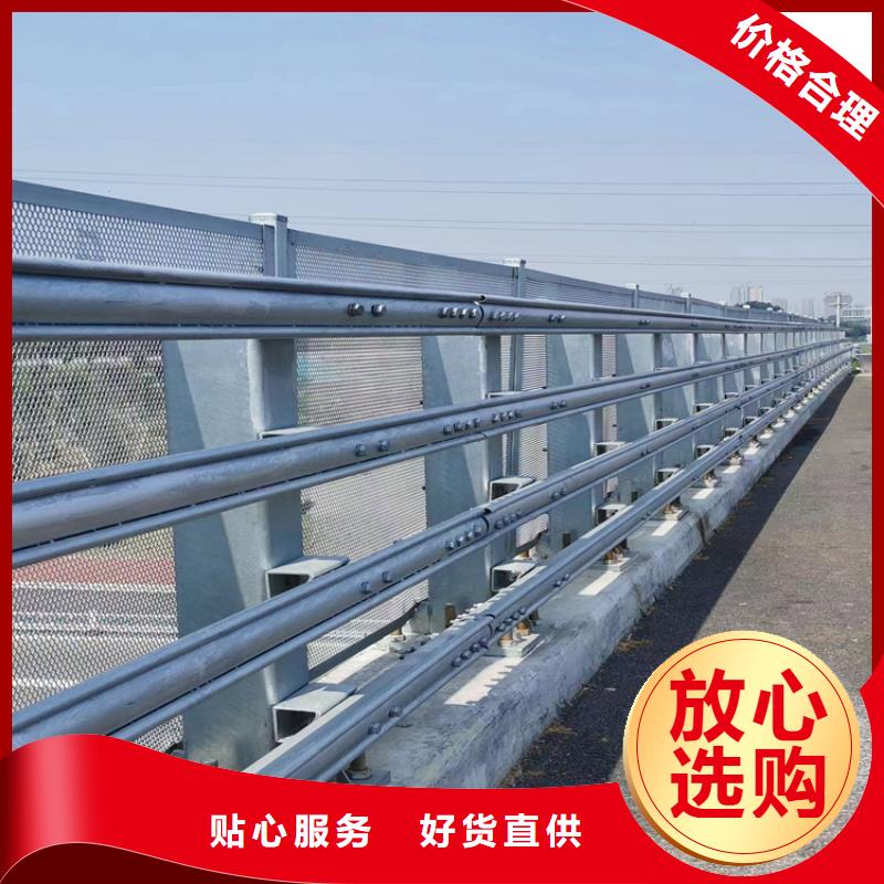 碳鋼管烤漆防撞護欄長期承接