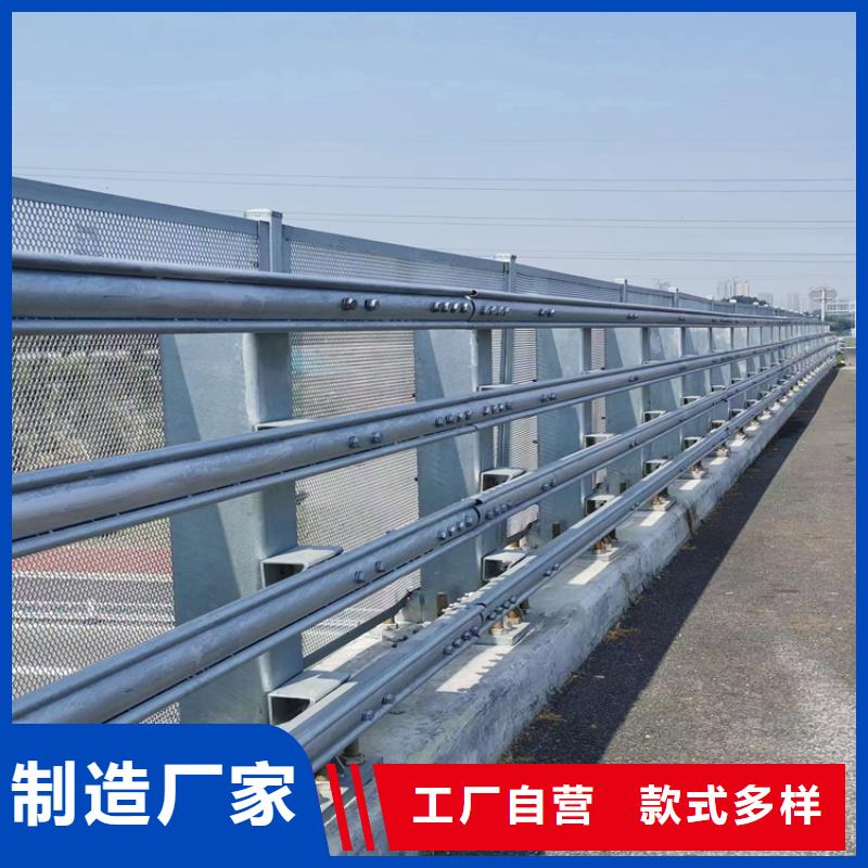 自治区高铁站防撞护栏展鸿厂家长期承接