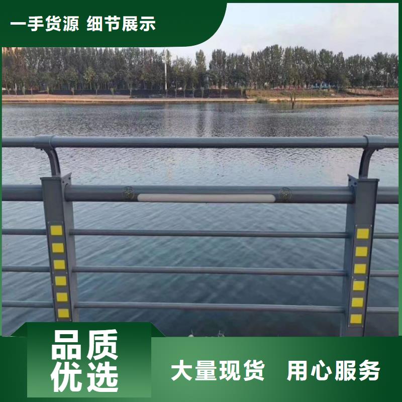 【氟碳漆喷塑防撞护栏-道路隔离护栏厂家库存量大】
