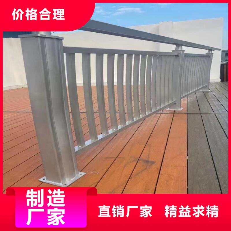 方管烤漆防撞护栏厂家直接发货
