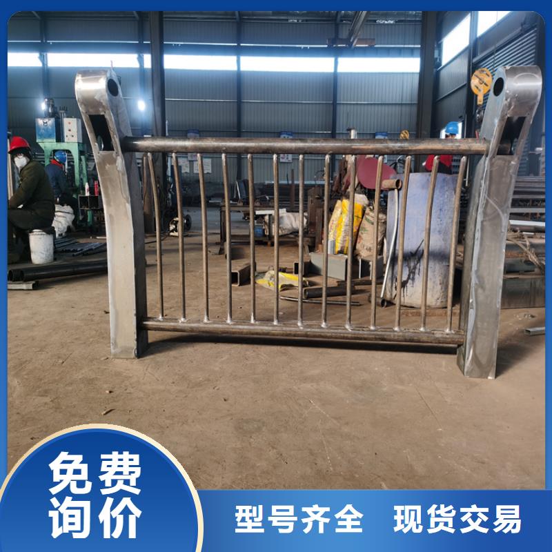 道公路兩側防撞護欄企業-信譽保障