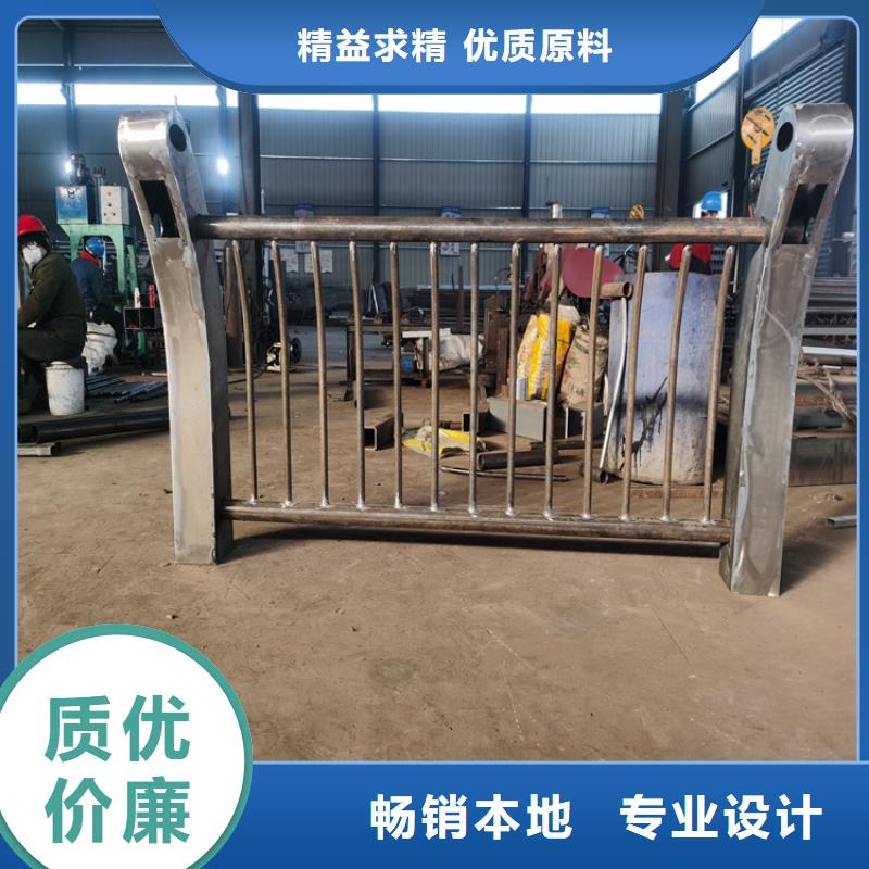 氟碳漆喷塑防撞护栏不锈钢复合管厂家拥有先进的设备