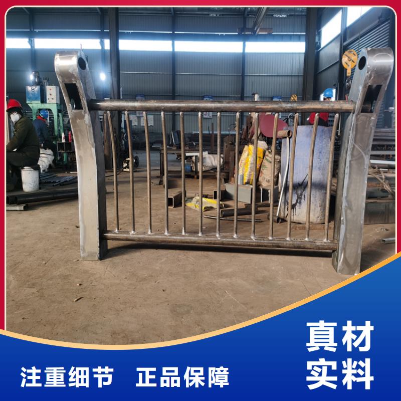聚宜兴不锈钢复合管厂家【氟碳漆喷塑防撞护栏】,碳素复合管产地源头好货qy55.com