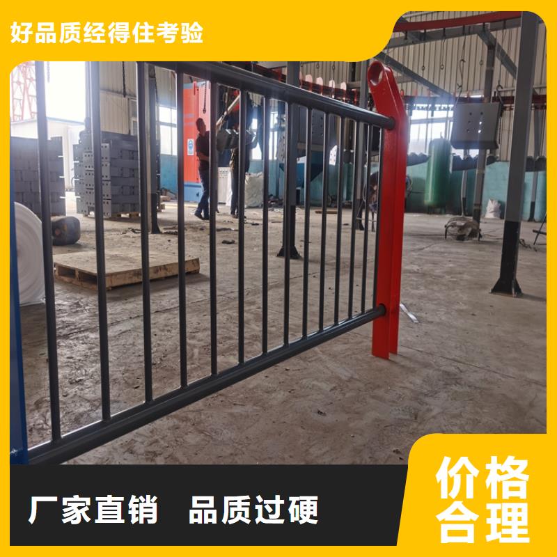 方管静电喷塑防撞护栏选材优良