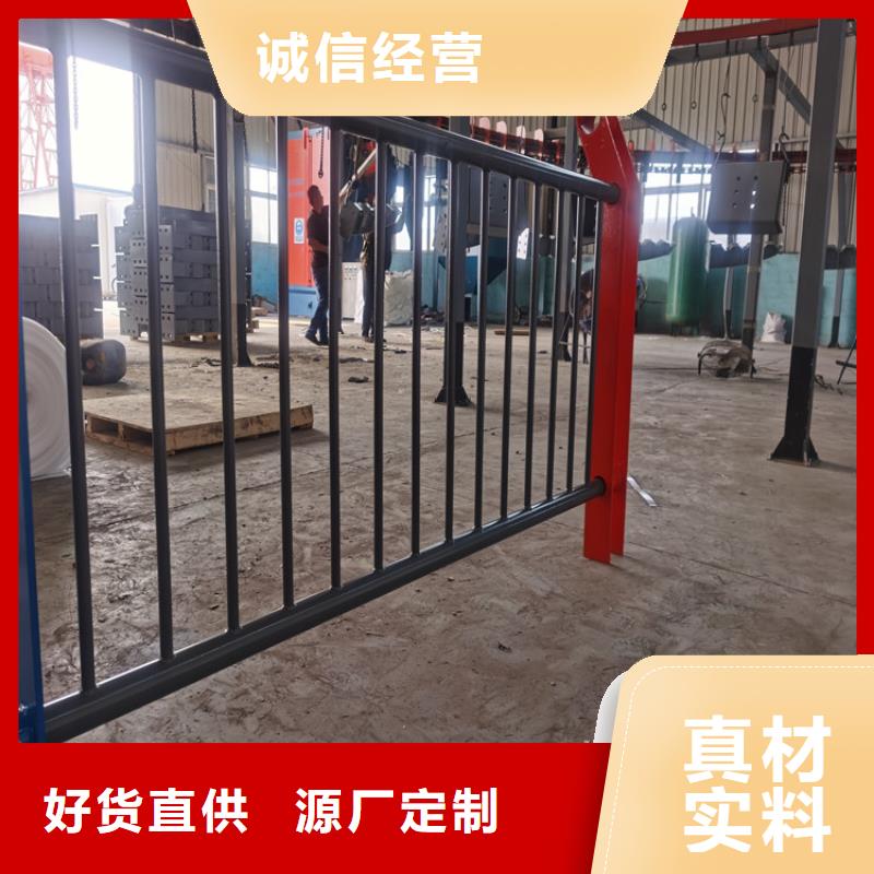 回族自治区304不锈钢复合管栏杆欢迎来厂考察
