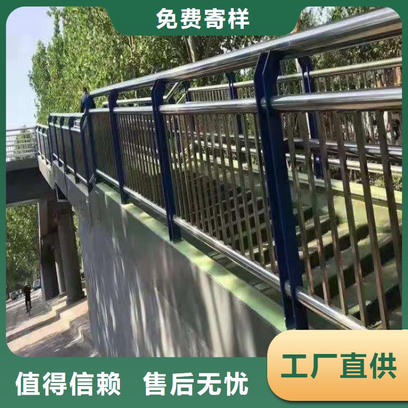 云南《丽江》生产304不锈钢复合管栏杆抗冲击耐腐蚀