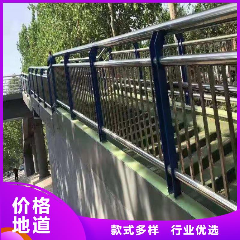 贵州省《黔东南》询价经典铝合金天桥防护栏