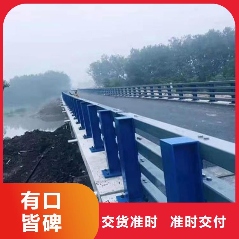 广东省广州订购易安装的钢板静电喷塑桥梁防撞护栏