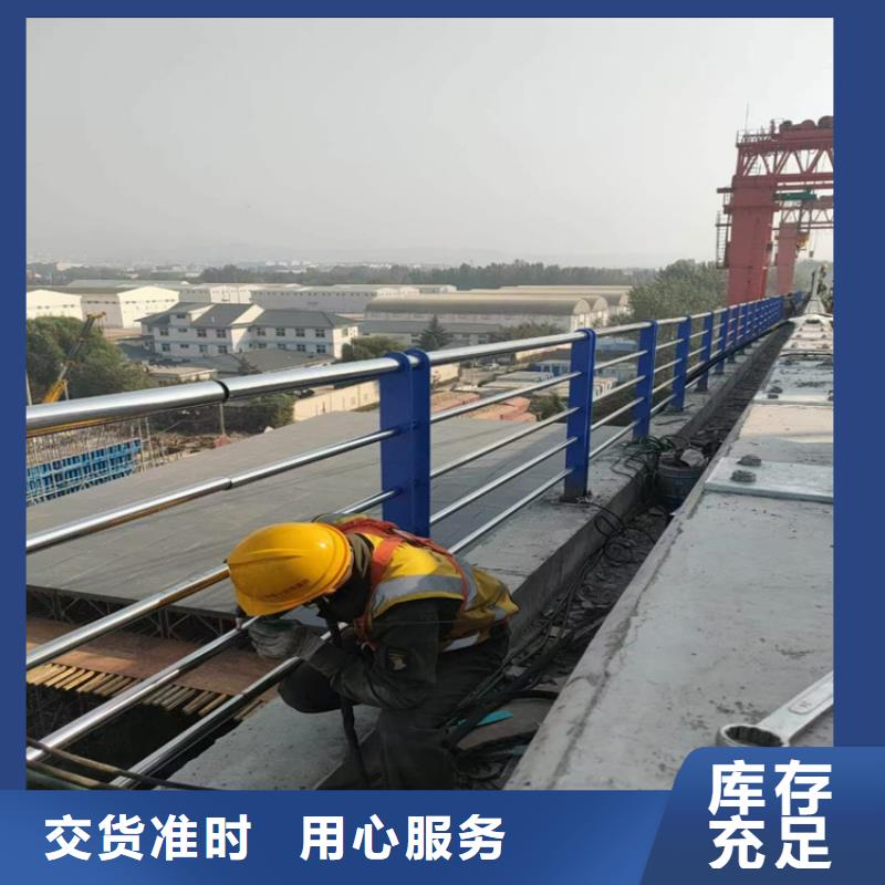 广东湛江直销交通设施防撞护栏按图纸定制