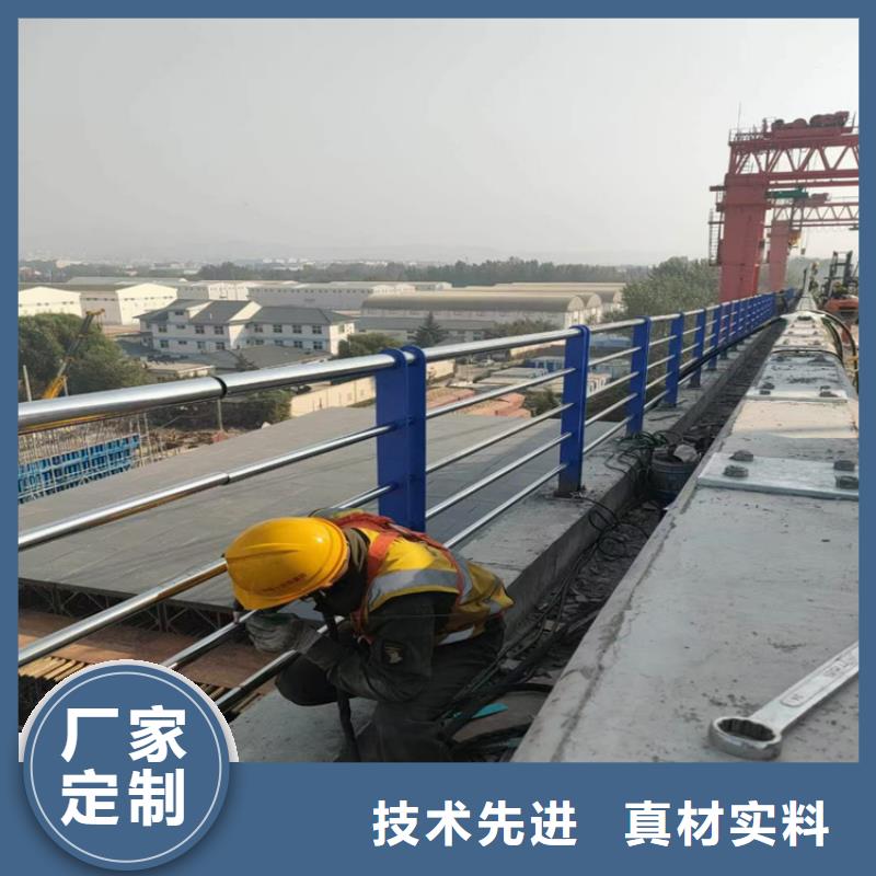 江苏省扬州直供市氟碳漆喷塑栏杆寿命长久