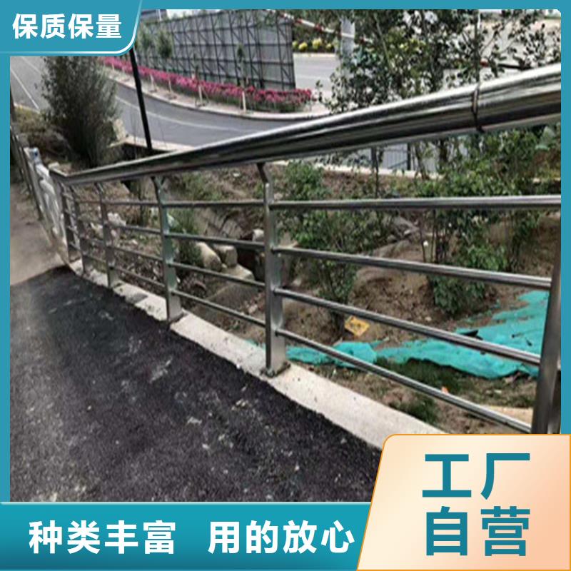 重庆购买氟碳漆喷塑防撞护栏厂家可设计图纸