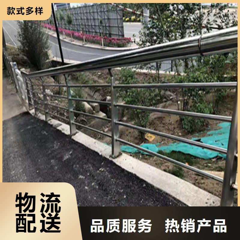 复合管乡村公路护栏长期供货