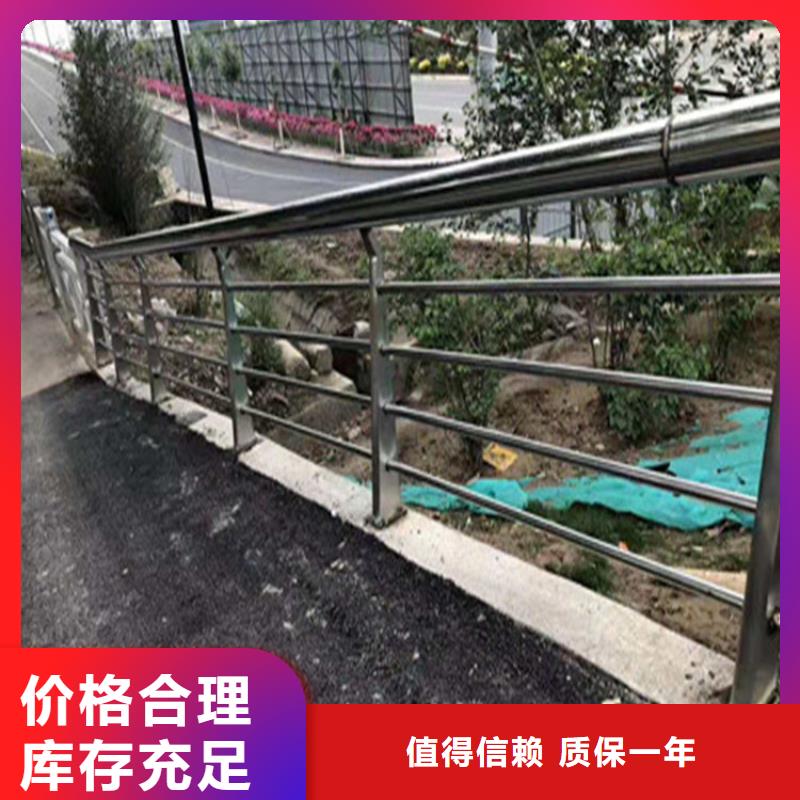 张掖|庆阳|天水|金昌|甘南|兰州【铝合金护栏】,景观灯光护栏价格规格型号全-聚金属制品(甘肃省分公司)