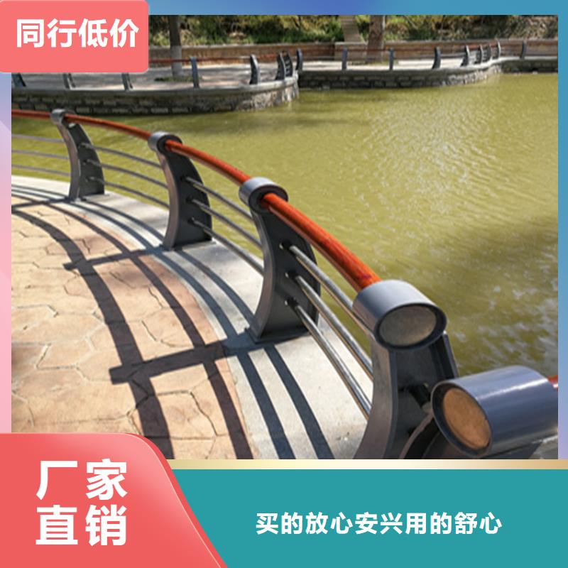 【 铝合金护栏_景观灯光护栏物美价优】聚宜兴镀锌静电喷塑护栏管厂家
