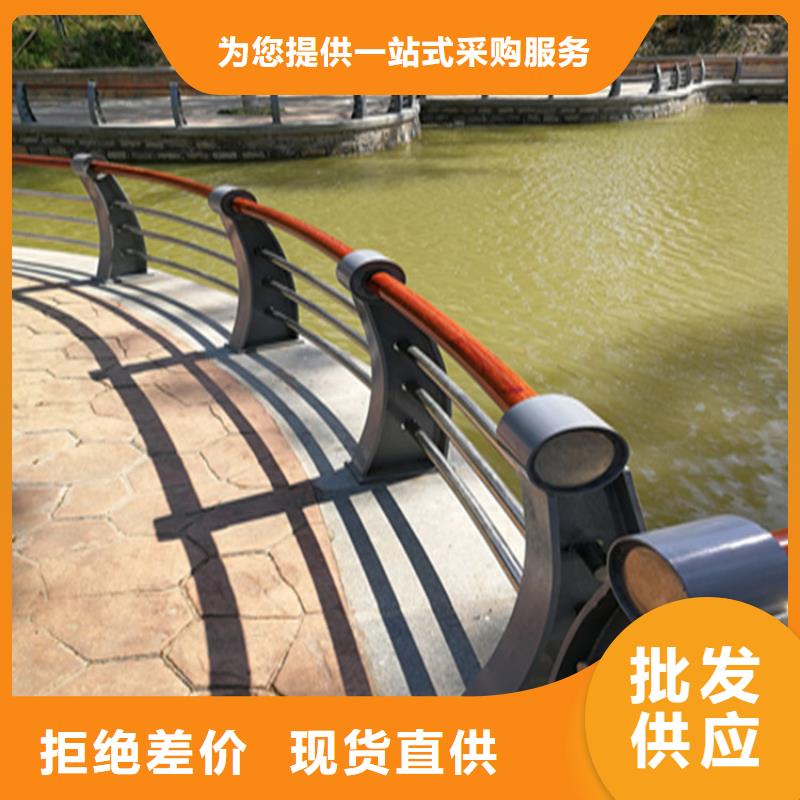 安徽芜湖选购304不锈钢复合管栏杆耐磨耐腐蚀