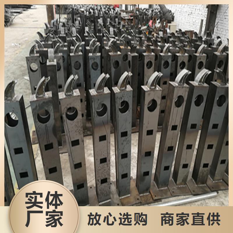 西藏同城省镀锌喷塑防撞护栏用途广泛