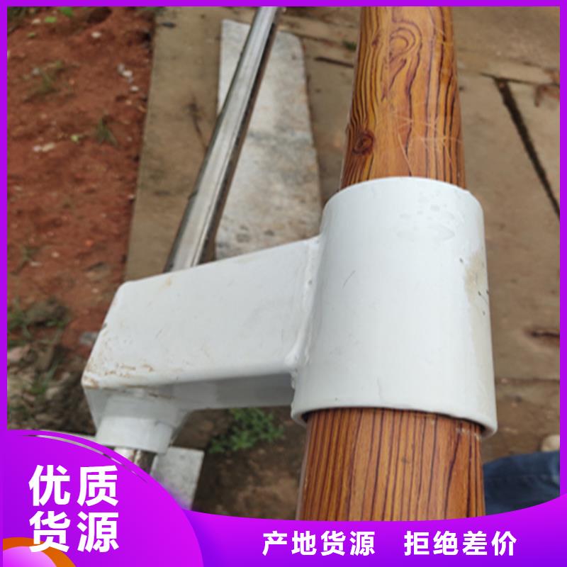 台湾批发铝合金景观道路防护栏高度可定制