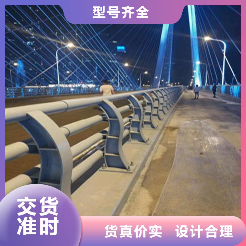 江西省抚州采购表面光滑的复合管桥梁护栏