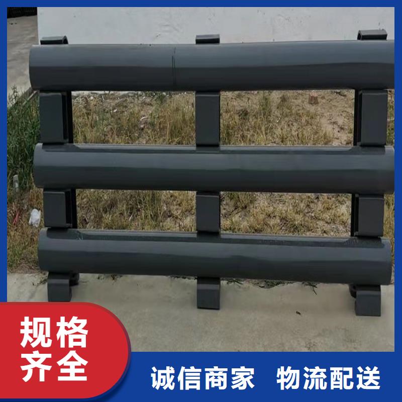 黑龙江大庆购买201不锈钢复合管护栏美观实用