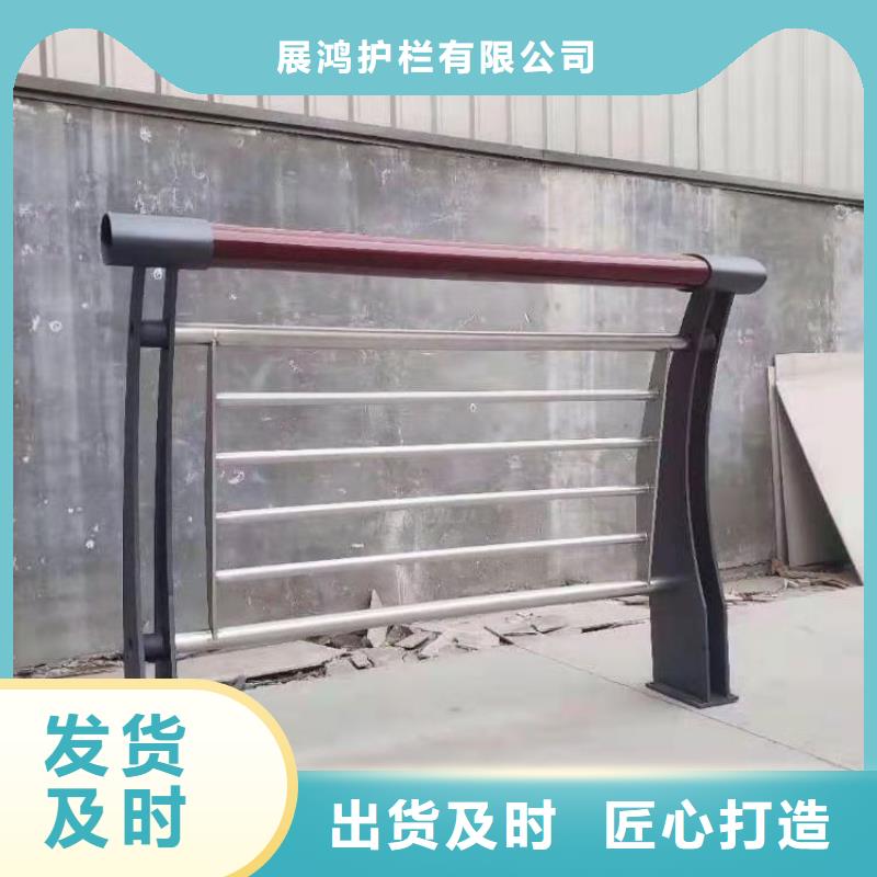 人行道防撞护栏源头厂家