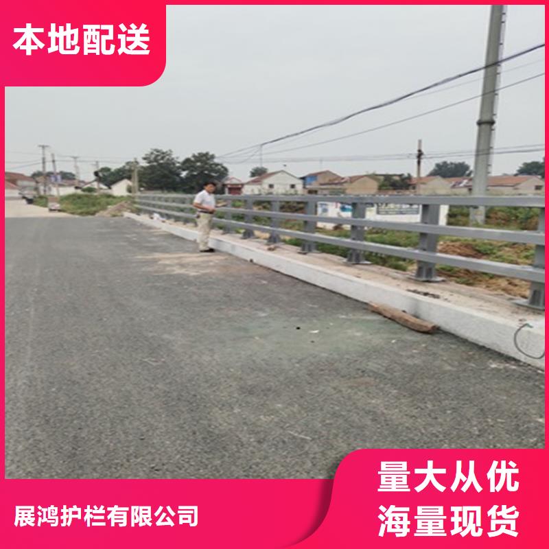 浙江衢州定制铁管喷塑桥梁栏杆厂家可设计图纸