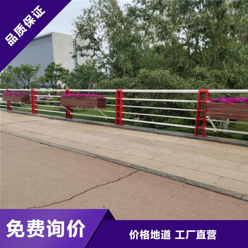 山东济南直销乡村道路防撞护栏用途广泛