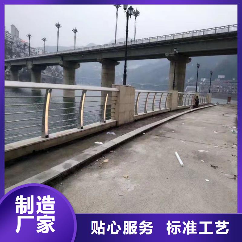甘肃张掖本土复合管景观桥梁栏杆价格实惠