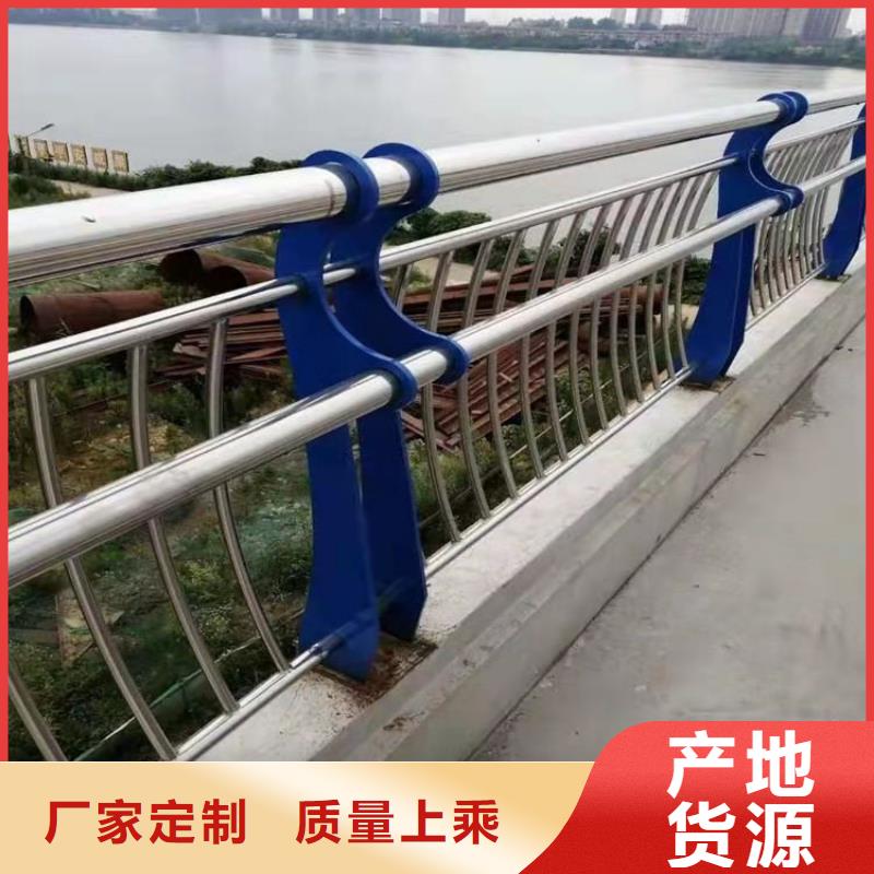 贵州黔东南经营道路景观护栏不易褪色