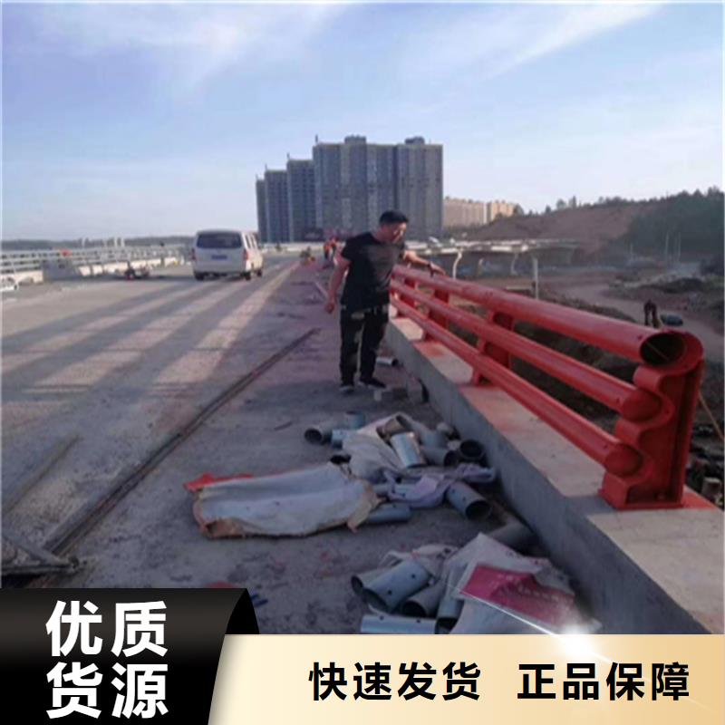 广东阳江销售碳素钢复合管护栏膨胀螺栓安装