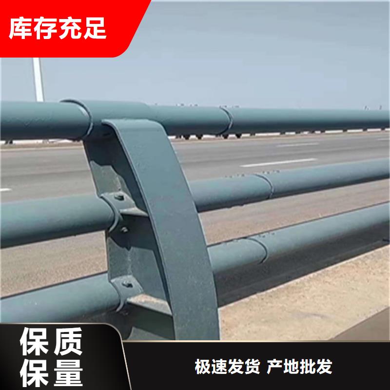 复合管高速道路防撞栏杆不开裂不起泡
