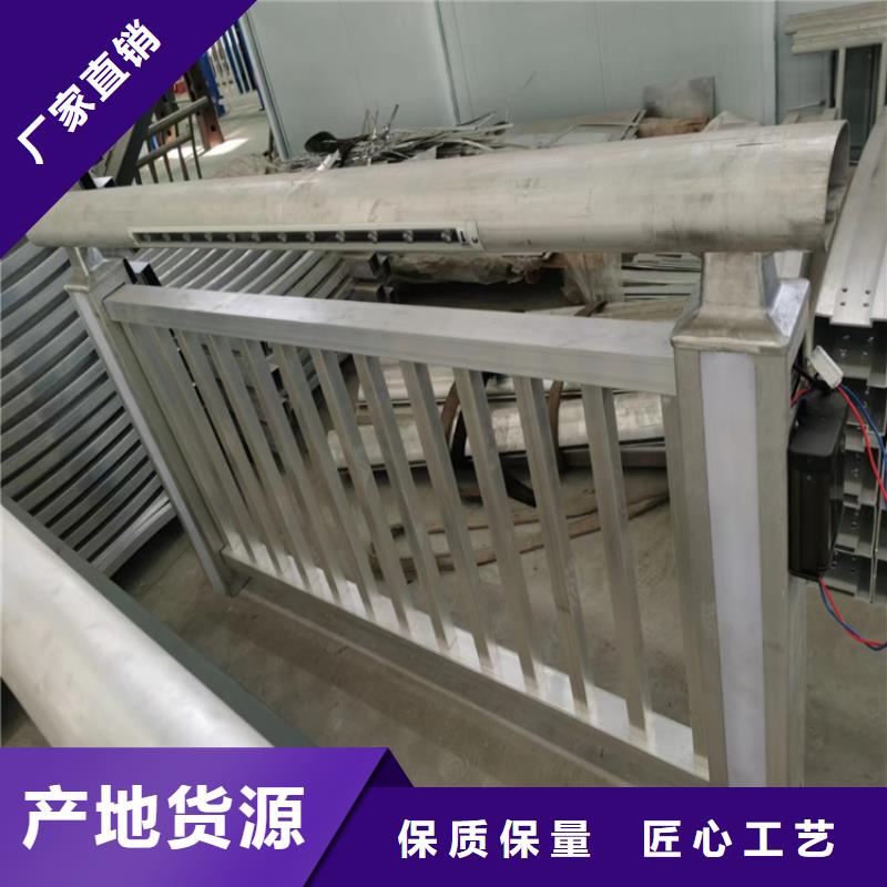 陕西省商洛咨询市防腐喷塑桥梁护栏可零售