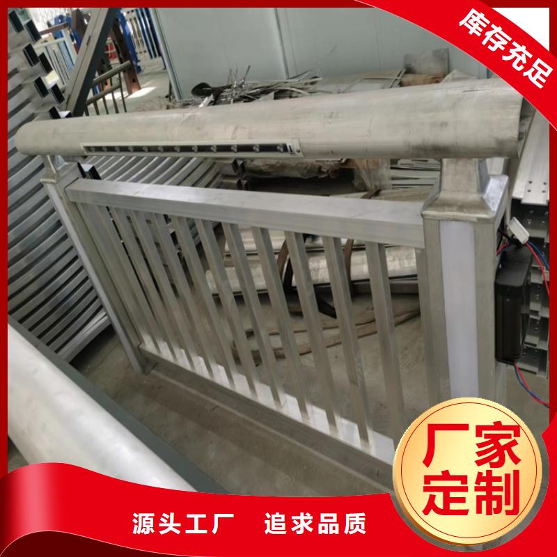 铝合金灯光桥梁护栏寿命长久