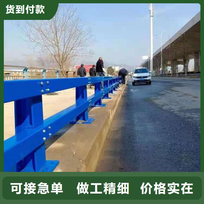 安徽《芜湖》本土椭圆管喷塑栏杆服务号质量有保障